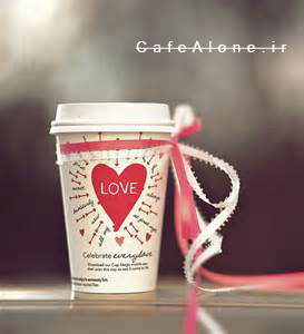 coffe love